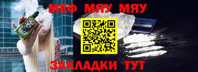 хмурый Шелехов