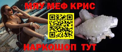 героин Шахты
