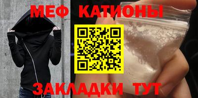 Альфа ПВП Шебекино