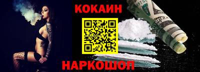 Альфа ПВП Шебекино