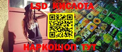 хмурый Шелехов