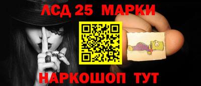 героин Шахты