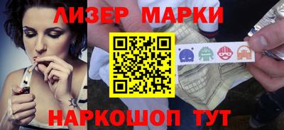Альфа ПВП Шебекино