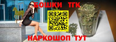 a pvp Чапаевск