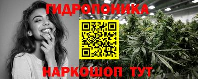 героин Шахты