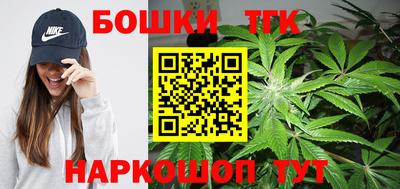 Альфа ПВП Шебекино