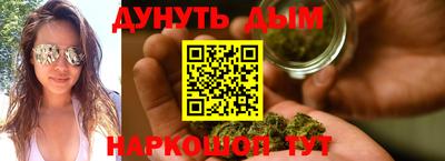 Альфа ПВП Шебекино