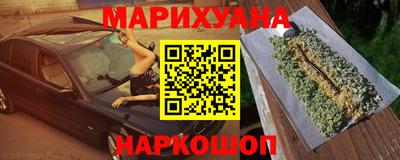 Альфа ПВП Шебекино