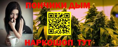 Альфа ПВП Шебекино