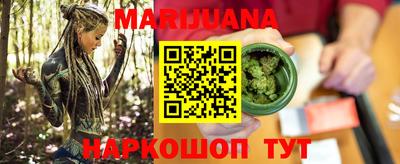 героин Шахты