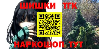 Альфа ПВП Шебекино