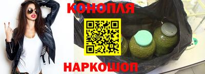 Альфа ПВП Шебекино