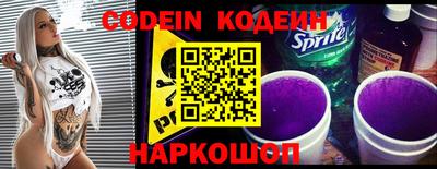 a pvp Чапаевск