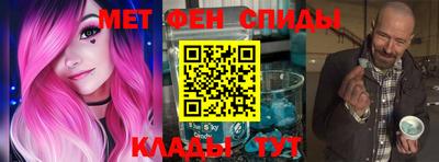 хмурый Шелехов