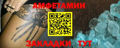 a pvp Чапаевск