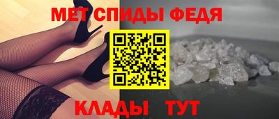 героин Шахты