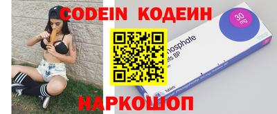a pvp Чапаевск