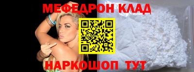 тгк Чебоксары