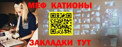 тгк Чебоксары