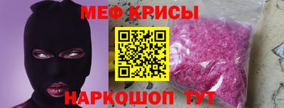тгк Чебоксары