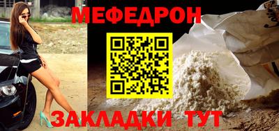 хмурый Шелехов