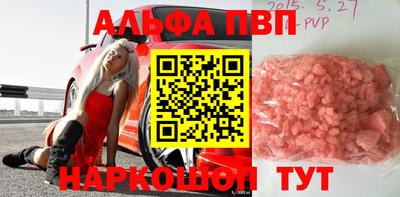 хмурый Шелехов